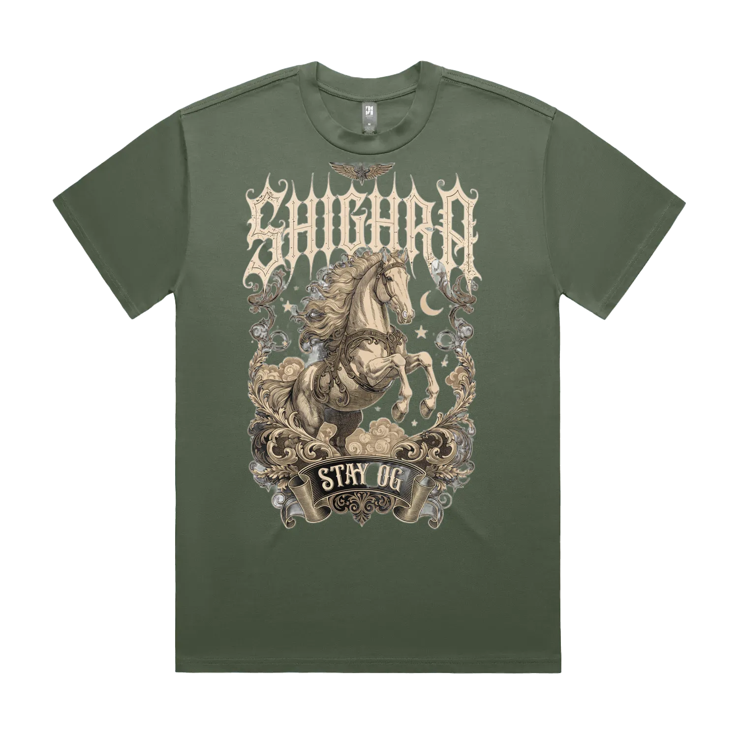 Oversize Graphic Tee  - SHIGHRA Specials
