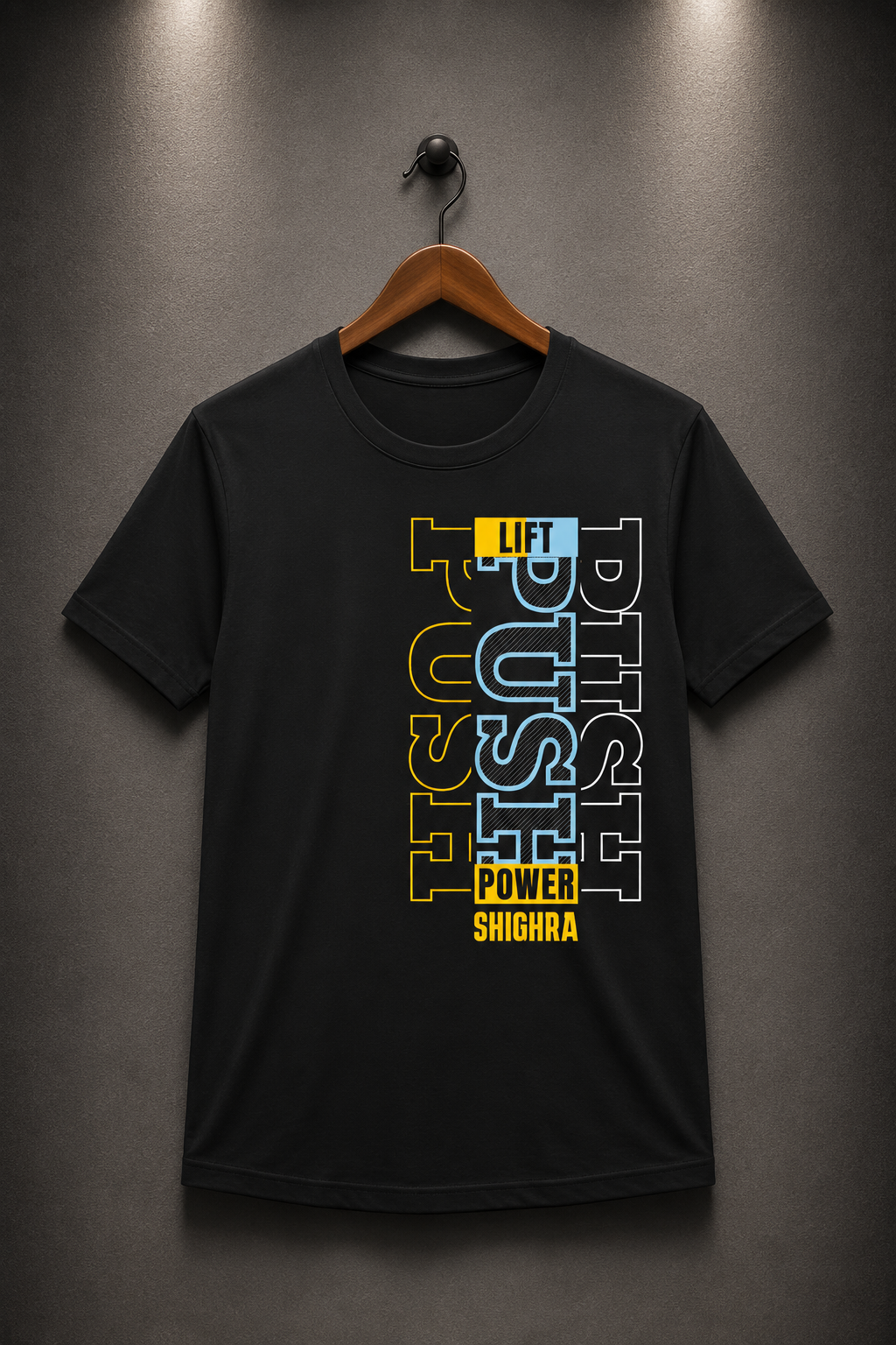 Active T-Shirt